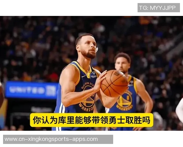 库明加展望未来坚信努力与信仰将引领我超越极限与挑战
