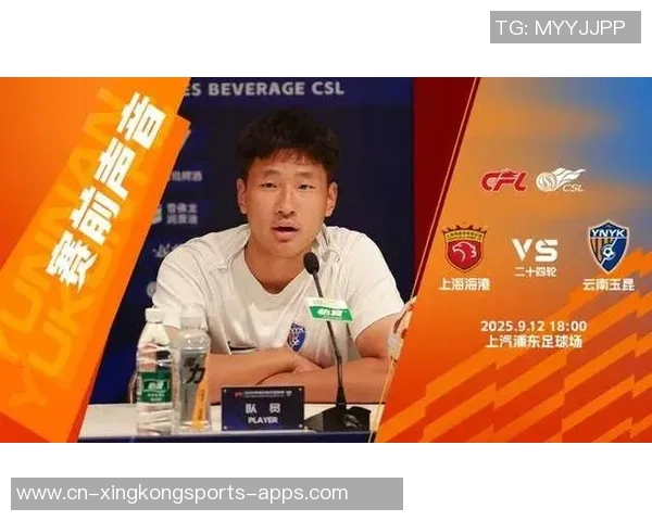 玉昆后卫张宸粱谈对山东强劲执行力与拼搏精神的胜利之路