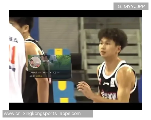 2025洲俱杯泉州站激战龙狮队绝杀美国TBT精英联队夺冠