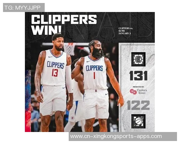 快船豪取四连胜状态火热能否在季后赛中实现北伐梦想