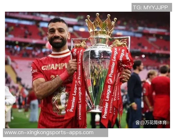 萨拉赫赛后绕场一周与球迷告别引发转会猜测