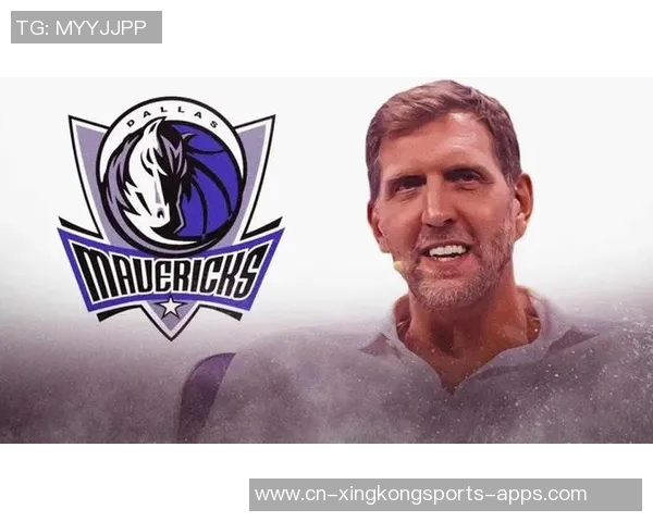 独行侠期待诺维茨基重返球队愿意满足他的任何角色需求